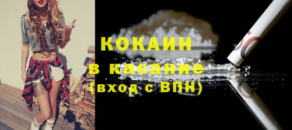 кокс Липки
