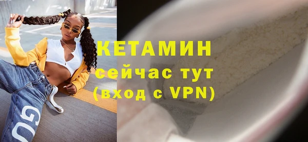 винт Лиски