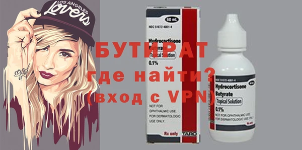 кокс Липки