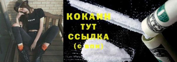 кокс Липки