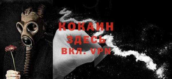 винт Лиски