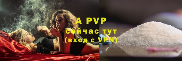 кокс Липки