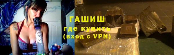 кокс Липки
