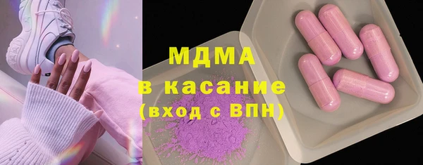 гидра Лихославль