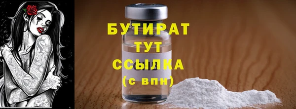 кокс Липки