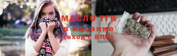 кокс Липки