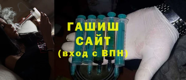 винт Лиски