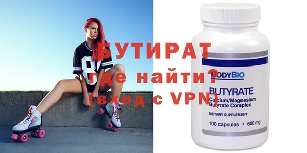 винт Лиски