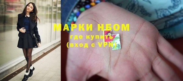 винт Лиски