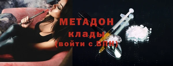 кокс Липки
