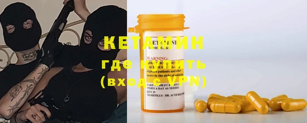 кокс Липки