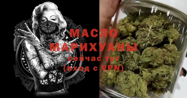 кокс Липки