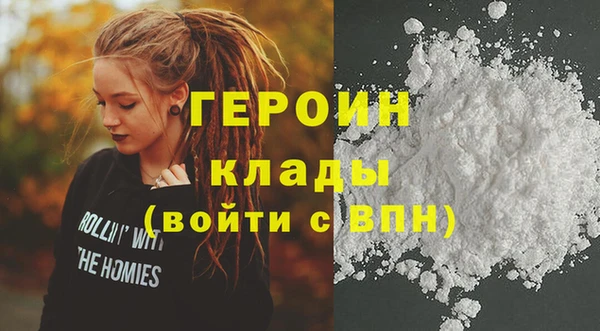 винт Лиски