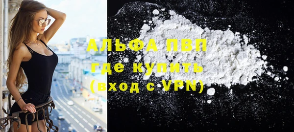 кокс Липки