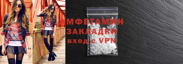 винт Лиски
