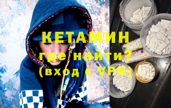 винт Лиски