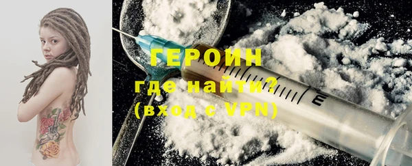 кокс Липки