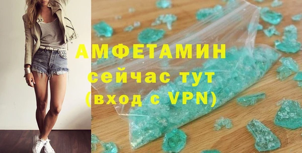 кокс Липки