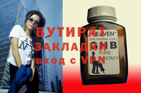 винт Лиски