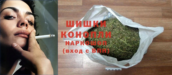 винт Лиски