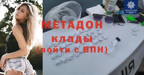 кокс Липки