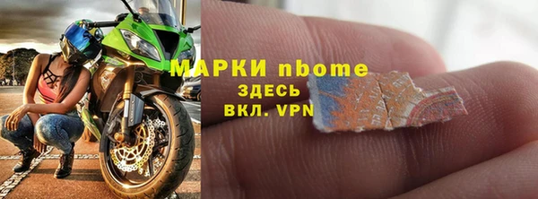 винт Лиски