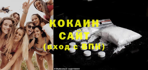 кокс Липки