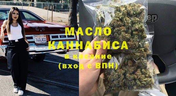 винт Лиски