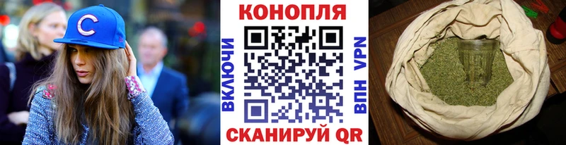 даркнет сайт  Татарск  Шишки марихуана VHQ 